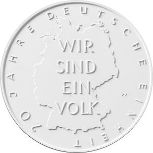 Abbildung aus der Gesetzesquelle