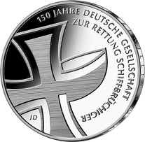 Abbildung aus der Gesetzesquelle