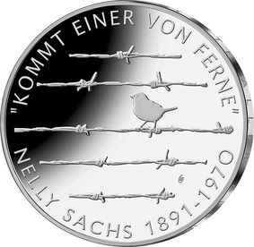 Abbildung aus der Gesetzesquelle